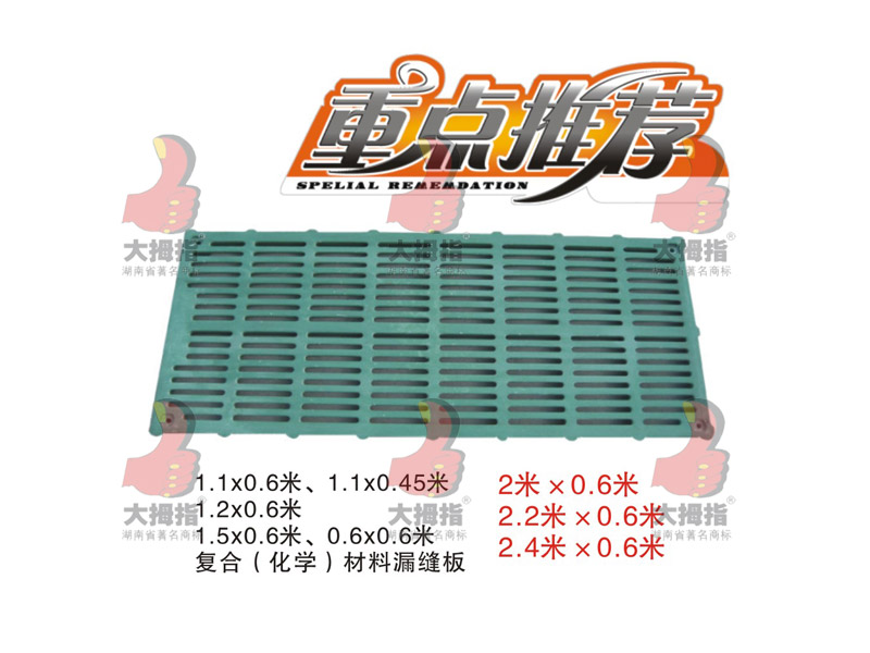 �w�������_(t��i)/�������,���ϏVˇ�Ĥ�Y(ji��)��(g��u)�������޹�˾,���ϏVˇ�Ĥ�Y(ji��)��(g��u)�������޹�˾,����Ĥ�Y(ji��)��(g��u),���Ϗ���Ĥ,�LɳĤ�Y(ji��)��(g��u),�����Ĥ�Y(ji��)��(g��u),���Ͼ��^���gĤ,�LɳĤ�Y(ji��)��(g��u)܇��,�Lɳ����Ĥ���b,�LɳĤ�Y(ji��)��(g��u)ʩ��